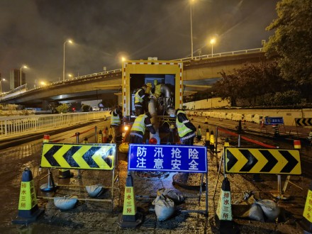 全面落实“一处一预案” 天津市排管中心24小时待命应对强降雨