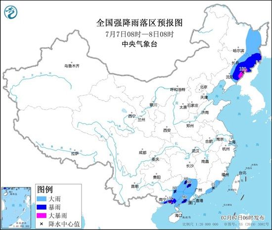 暴雨蓝色预警 辽宁吉林等5省区有大到暴雨