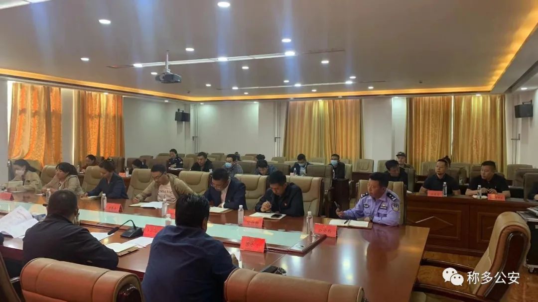 青海称多县召开全县反恐工作领导小组会议