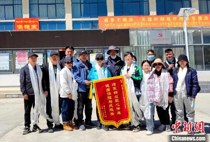 西藏边陲普兰县：开展免费体检用心守护民众健康