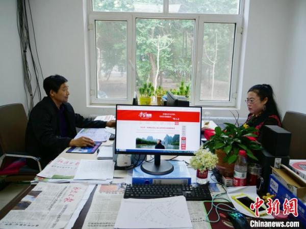 内蒙古黑土地上的“夫妻档”：逐梦田园 带富乡亲