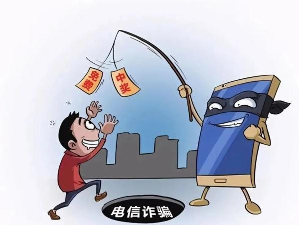 交4万激活金能挽回21万亏损？上海警方及时劝阻！