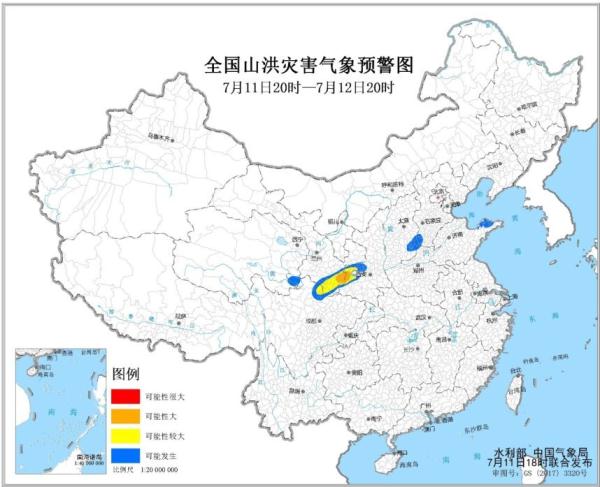 山洪气象预警：陕西西南部、甘肃东南部局地发生山洪可能性大