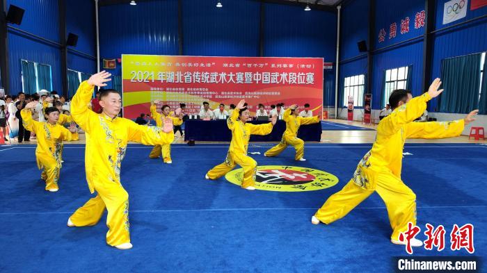 湖北省传统武术大赛在武当山举行