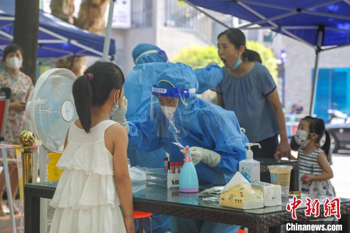南昌已累计报告本土阳性感染者19例保障重点人群就医需求