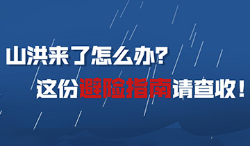 2cf05d3dca85244053e202.jpg