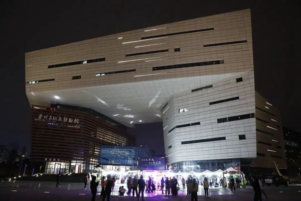 贵州省地质博物馆开放“夜游”模式