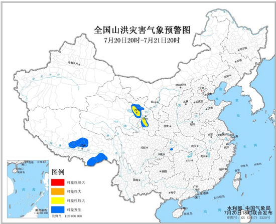 山洪灾害预警：甘肃青海局地发生山洪灾害可能性较大