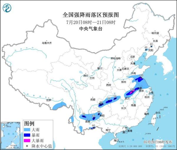 暴雨蓝色预警继续发布：安徽江苏湖北局地有大暴雨