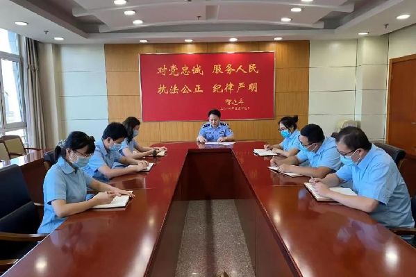 北京市大兴区各企事业单位深入学习市第十三次党代会精神