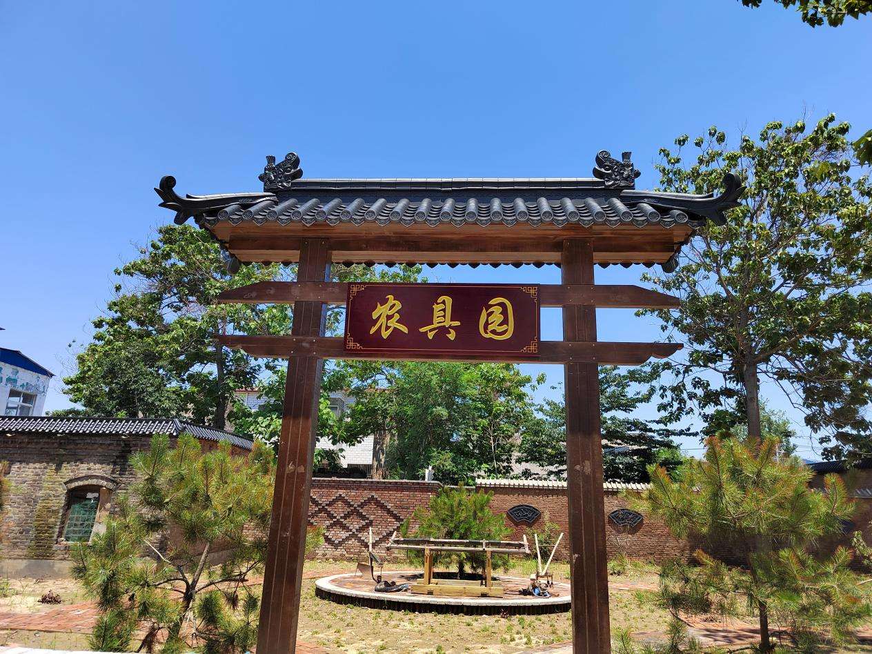 河南安阳县：从“初心巷”的变迁看人居环境改造的乡村蝶变