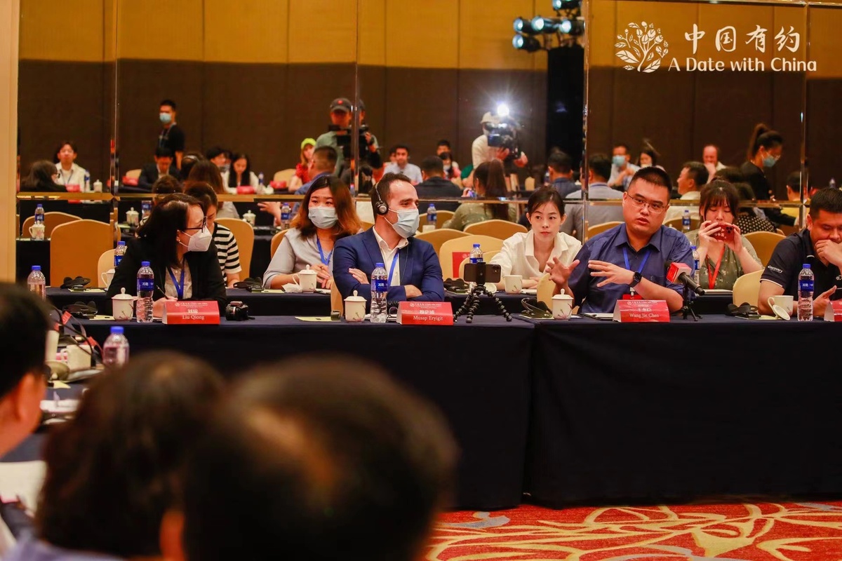 “2022中国有约·你好福建”国际媒体主题采访活动总结会在福州举行