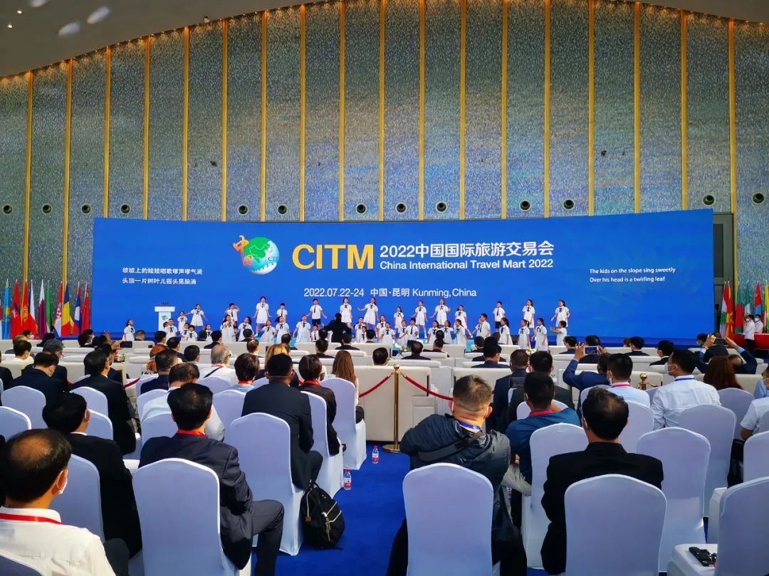 2022中国国际旅游交易会现场。青海省文化和旅游厅供图