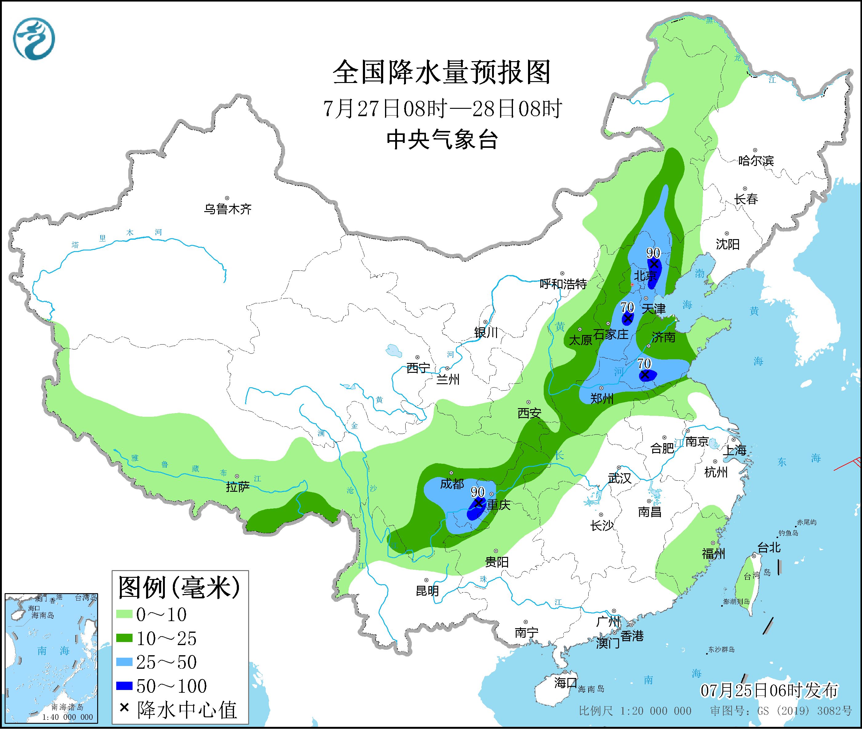 江南华南等地高温天气持续北方地区将有一次较明显降雨过程