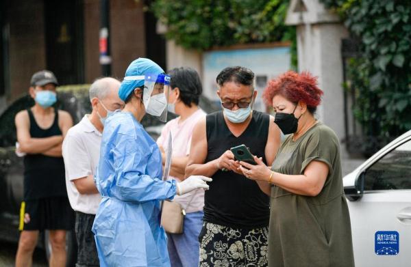 天津在全市范围内开展新一轮核酸检测
