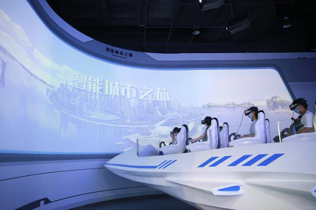 北京市2022年全民数字素养与技能提升月启动