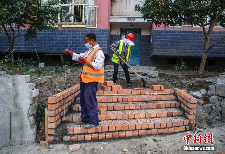 新疆乌鲁木齐持续推进老旧小区改造工程
