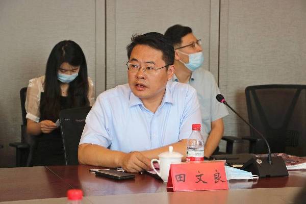 城市雕塑大赛研讨会成功举办：专家大咖“智”聚 雕塑解码蓬莱