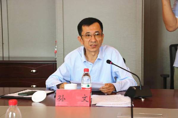 城市雕塑大赛研讨会成功举办：专家大咖“智”聚 雕塑解码蓬莱