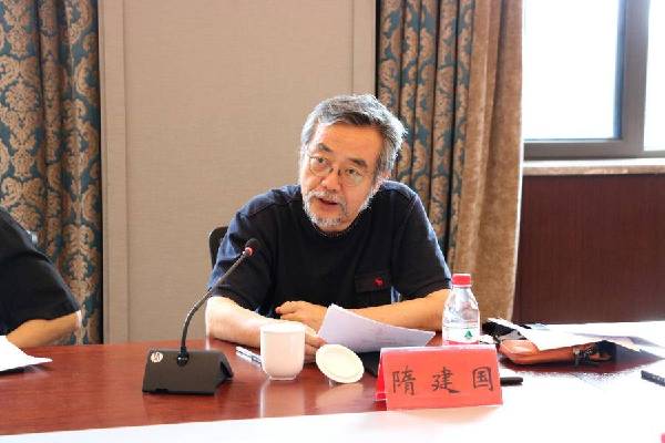 城市雕塑大赛研讨会成功举办：专家大咖“智”聚 雕塑解码蓬莱