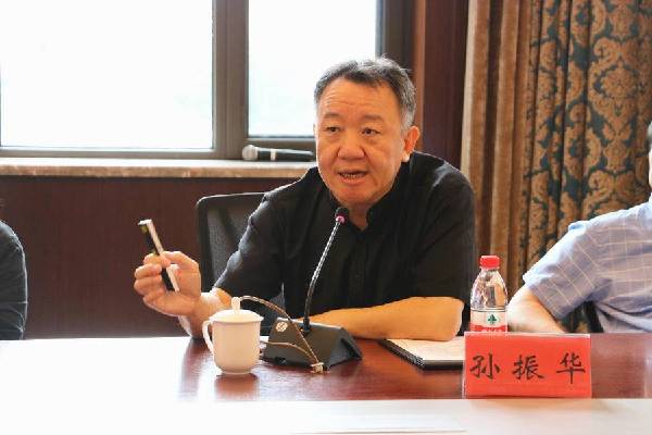 城市雕塑大赛研讨会成功举办：专家大咖“智”聚 雕塑解码蓬莱