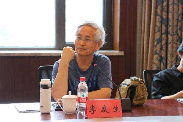 城市雕塑大赛研讨会成功举办：专家大咖“智”聚 雕塑解码蓬莱