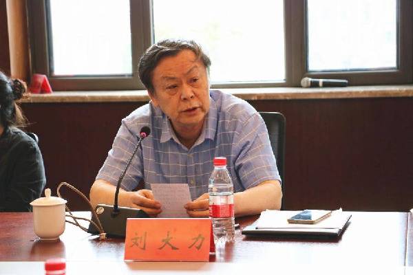 城市雕塑大赛研讨会成功举办：专家大咖“智”聚 雕塑解码蓬莱
