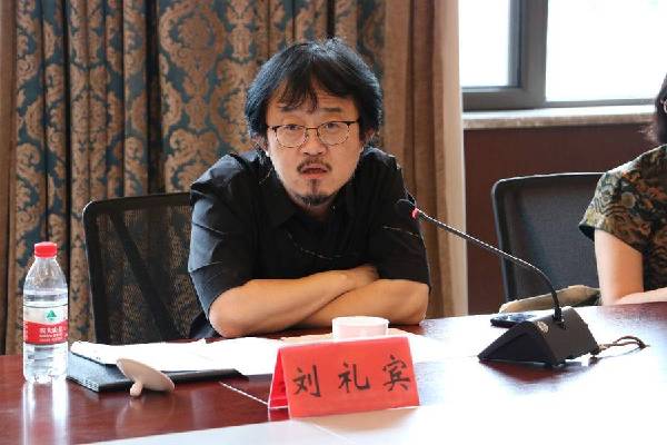 城市雕塑大赛研讨会成功举办：专家大咖“智”聚 雕塑解码蓬莱