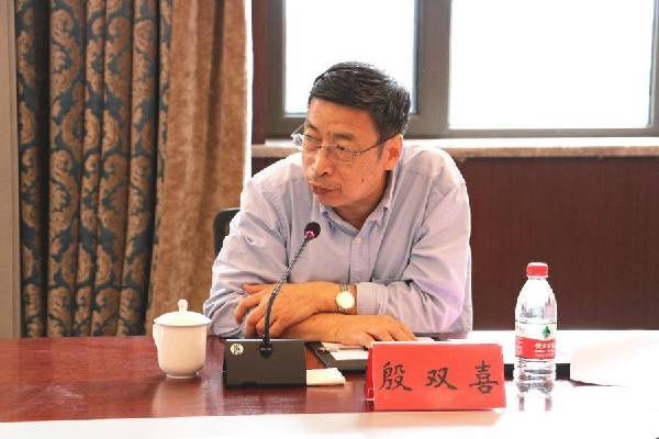 城市雕塑大赛研讨会成功举办：专家大咖“智”聚 雕塑解码蓬莱