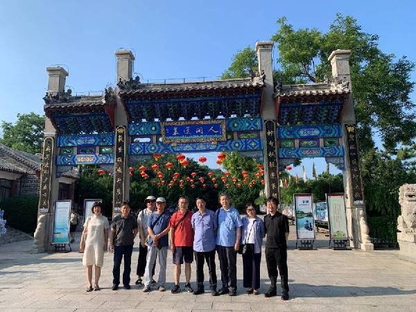 城市雕塑大赛研讨会成功举办：专家大咖“智”聚 雕塑解码蓬莱