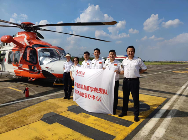 打通“空中120”生命通道 重庆航空应急医疗救援启航