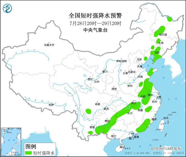强对流天气蓝色预警：湖南江苏等超10省区将有短时强降水
