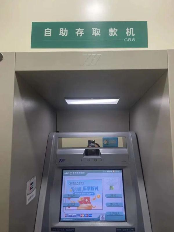 为这事，人民银行上海总部下发紧急通知