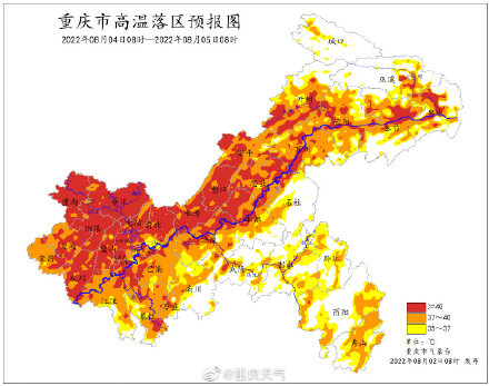 挺住！今起三天重庆全市最高气温或达42℃