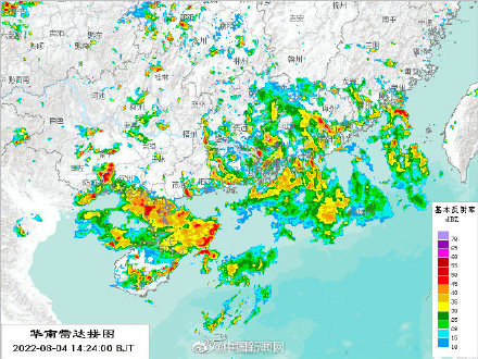 南海热带低压在广东登陆