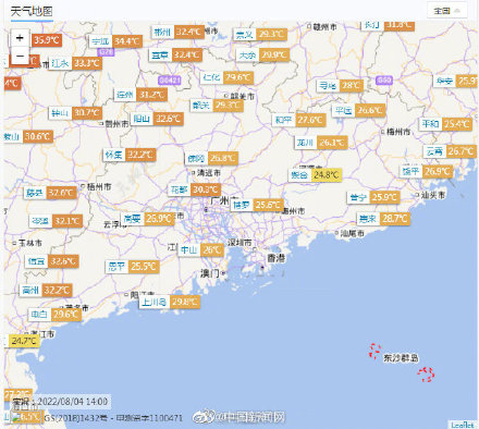 南海热带低压在广东登陆