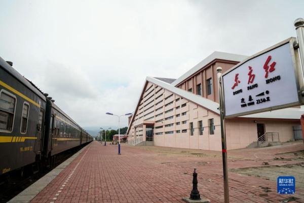 黑龙江东方红站完成改建