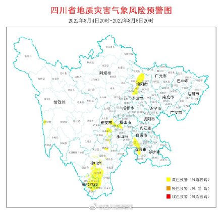 四川地灾黄色预警范围扩大，涉及9市州32个县市区