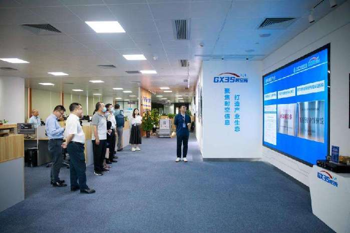 科技服务团走进广西产研院时空技术信息研究所调研