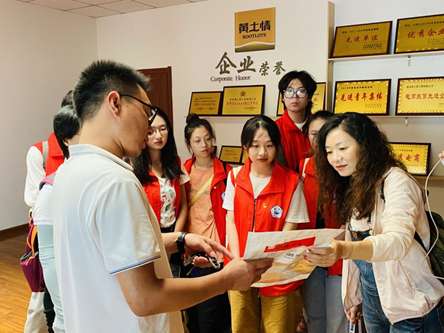 广东工业大学计算机学院创新创业实践团队走进延安