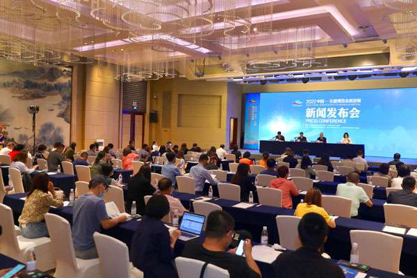 “2022中国—东盟博览会旅游展”将于9月在广西桂林举办