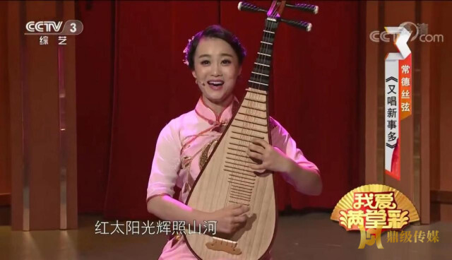 歌曲丨《此生最爱张家界》