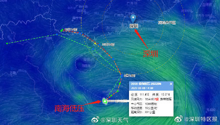深圳市台风白色预警已生效