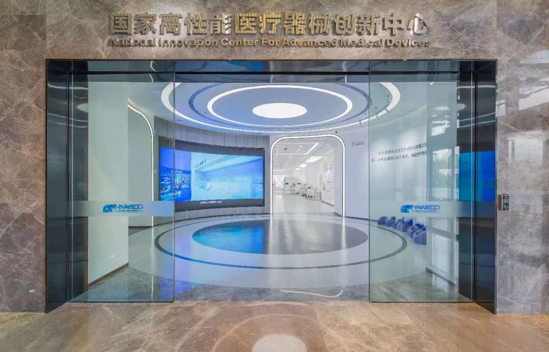 深圳龙华银星科技园全生态孵化生命健康产业