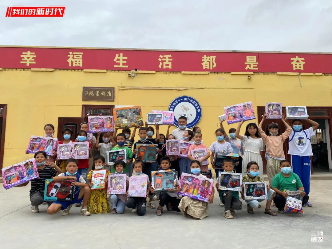 张文茂：民营企业家的民族团结情怀