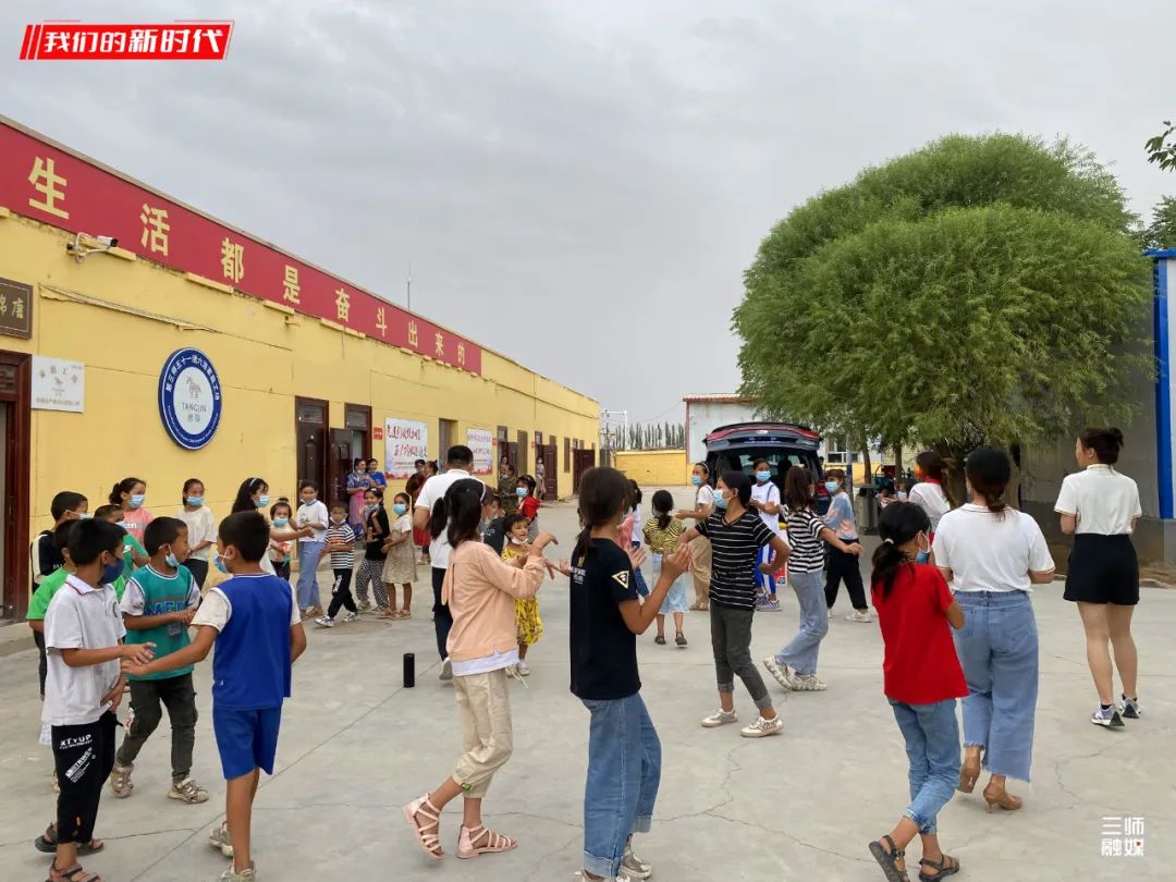 张文茂：民营企业家的民族团结情怀