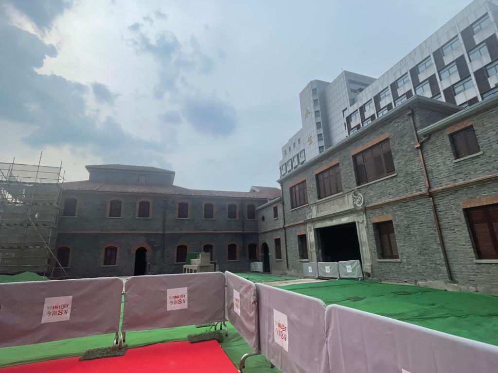 上海文学馆启动建设 选址虹口百年建筑