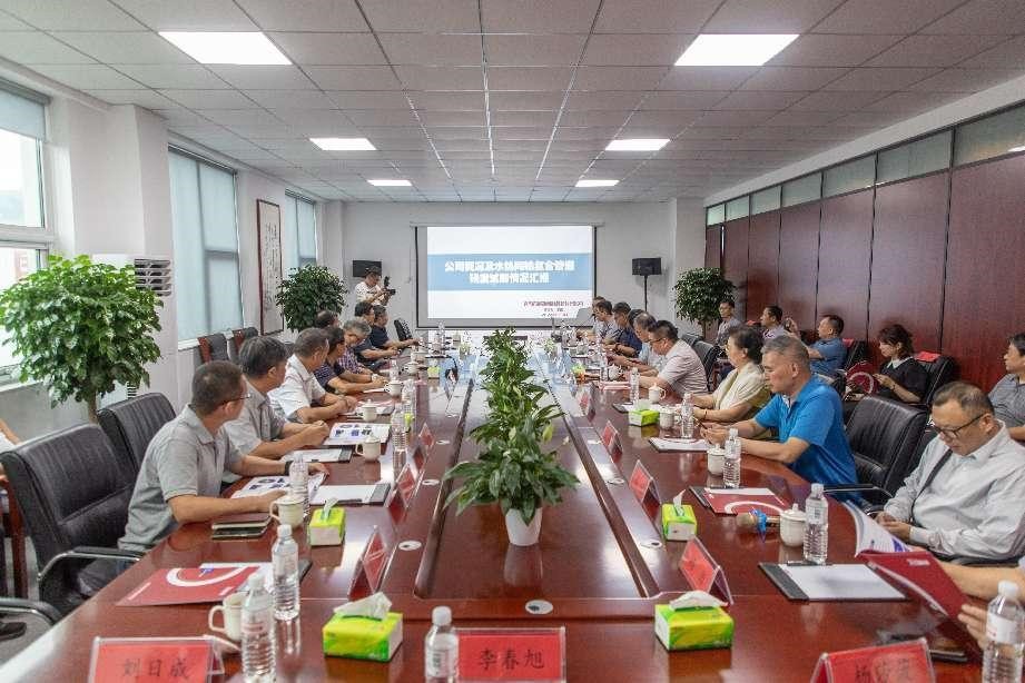 山东青岛：力晨公司举行新型“水热同产同送”样品管道和试制产线项目评审活动