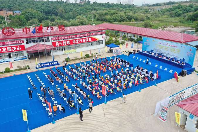 8月18日，南宁市住房和城乡建设系统2022年第七届“筑梦杯”职工职业技能大赛启动仪式。 刘大通摄