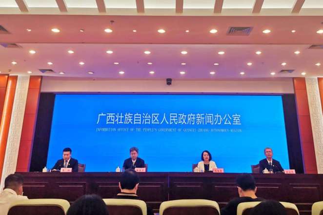 第四届中国—东盟视听周将于9月6日在南宁举行